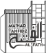 Mahad Tahfidz Al-Fath